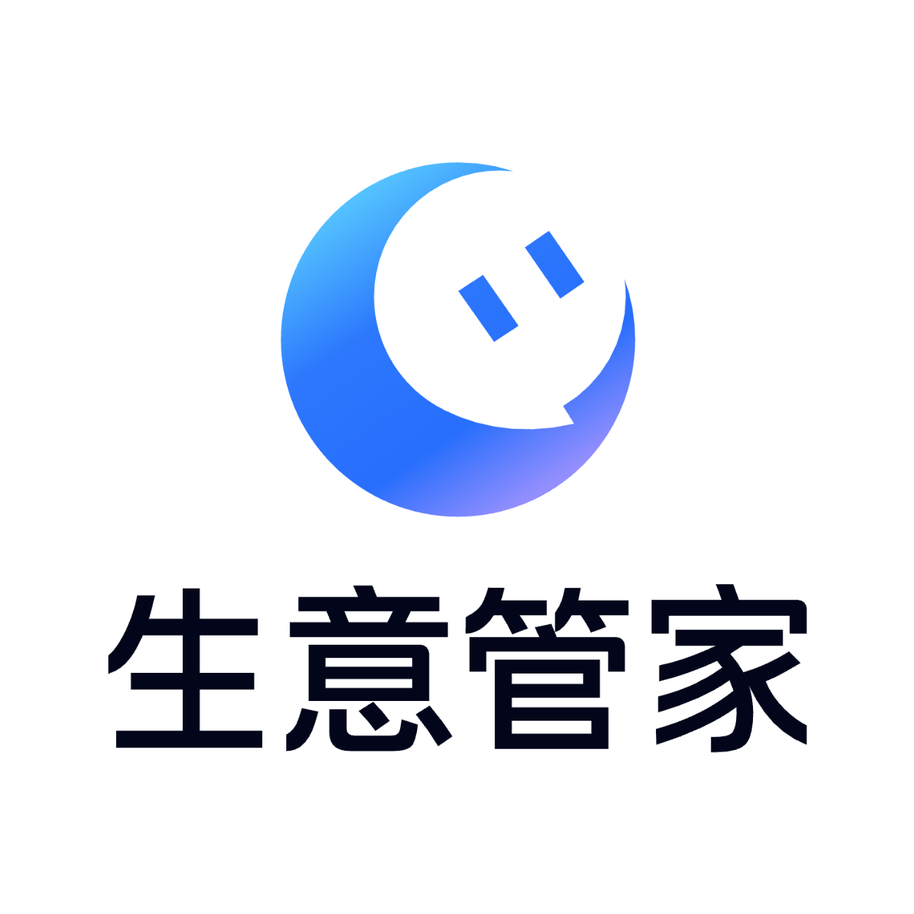 淘宝生意管家